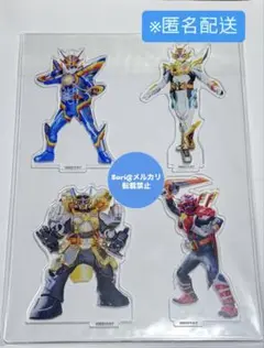 【受注販売】「虹色の卒業旅行」アクリルジオラマセット ガッチャFS