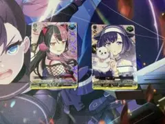 ヴァンガード 千石ユノ　藤都子　セット
