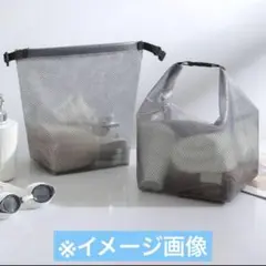 EVA製バッグ　1点　Mサイズ