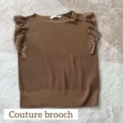 【クチュールブローチ】フリル ニットタンクトップ 38