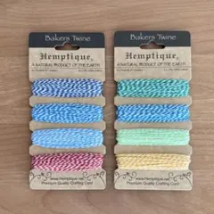Hemptique ベイカーズツイン 4色× 2セット
