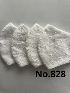 大きめマスク4枚組　No.828
