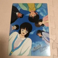 あだち充　陽当たり良好！　アニメ下敷き