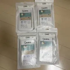 4つセットCOLORFUL 防水ケース JAN: 3014 白