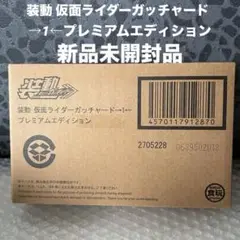 Item thumbnail for item 0ad66abd-34f7-4d9a-9430-22e75cf095e6