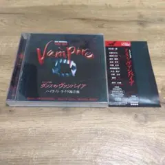 Item thumbnail for item 04613755-1e04-42e5-8115-113192e2b704