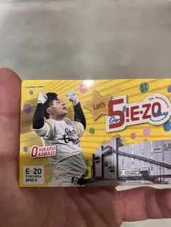 ソフトバンクホークス 　川瀬晃選手ステッカー