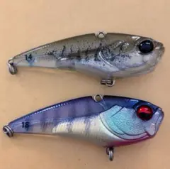 レベルバイブブースト