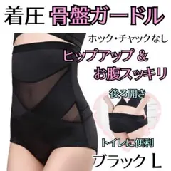 Item thumbnail for item 7f57e4f6-3cad-4704-8684-4deab647fde4
