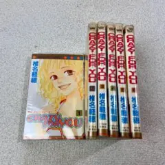 【951】CRAZY FOR YOU（クレイジーフォーユー) 全6巻 椎名軽穂