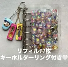 Item thumbnail for item 039c8401-181a-4ee1-ba55-0723c55c0e4e
