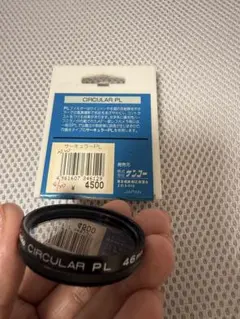 Item thumbnail for item 86662b91-2779-41cf-b403-da70e11a35f5