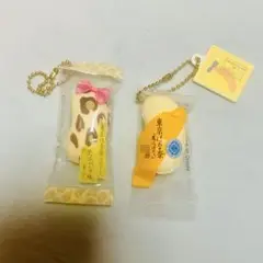 東京バナナ 東京ばな奈 ガチャガチャ スクイーズマスコット ミニチュアチャーム