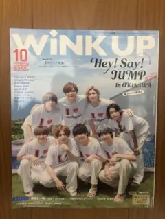 Item thumbnail for item a152dba9-a061-47b5-b3c4-68e2d46c237a