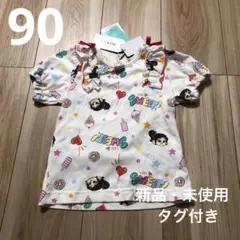 しまむらRELA ディズニー シュガーラッシュ ヴァネロペ 半袖 Tシャツ 90