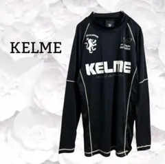 ケルメ 『KELME』プラクティスシャツ 長袖 サッカー/フットサル【F】黒