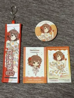 学マス スイパラ 第三弾 缶バッジ タオルキーホルダー 花海佑芽