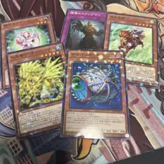 遊戯王 サイバーポッド