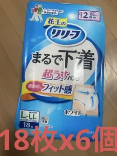 Item thumbnail for item eaae6a3c-1c3e-4e0d-94e8-b82933d04653