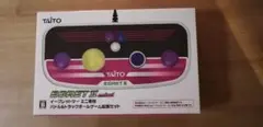 イーグレットツーミニ専用 パドルu0026トラックボール拡張セット