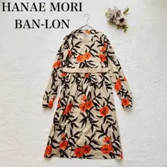 希少☆ハナエモリ 長袖ワンピース（M）ヴィヴィッド 森英恵 花柄 クラシカル