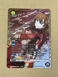 Item thumbnail for item 50923cf3-3a3c-4fe5-8e9f-79437a6601c9