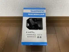 Claris RD-R2000-SS リアディレイラー クラリス