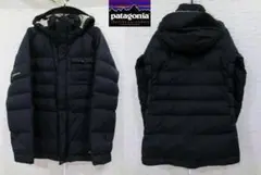 patagonia パタゴニア ダウンジャケット Sサイズ ブラック