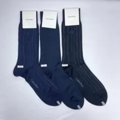 新品　Calvin Klein ストライプソックス 3足セット 25-27cm