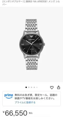 Item thumbnail for item 481cbfe8-97b7-458c-89a6-8580cdf5f66c