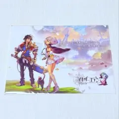 アナザーエデン 時空を超える猫 A4クリアファイル アルド＆フィーネ