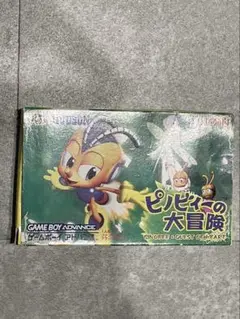 ピノビィーの大冒険 ゲームボーイアドバンス