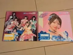 超ときめき♡宣伝部　ハートな胸の内♡超最強　CD　辻野かなみ
