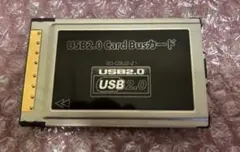 AREA Cardbus　USB2.0 2ポート SD-CBU2-Z1