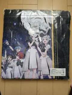 Item thumbnail for item a89dbb93-0f42-477e-b051-a1529c94e49a