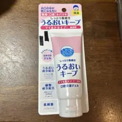 Item thumbnail for item 5439c83c-f997-4be1-8138-1b5edf57af2a