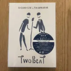 星野 源/ツービート IN 横浜アリーナ〈初回限定盤・2枚組〉