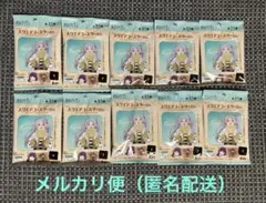 葬送のフリーレン スクエアコースターガム 10点