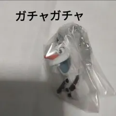 ディズニーキャラクター カラーコレクションチャーム オラフ