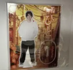 杉本琢弥 The one アクスタ 杉本琢弥 The one アクスタ - メルカリ
