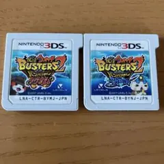 妖怪ウォッチ バスターズ2 マグナム　ソード　3DS