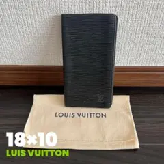 Item thumbnail for item dd3cc687-4eaf-4a86-843c-87e41deeb58b