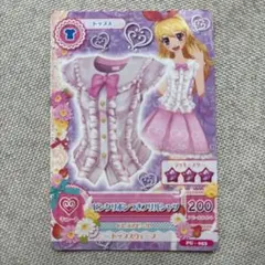 アイカツ ピンクリボンつきフリルシャツ PG-053