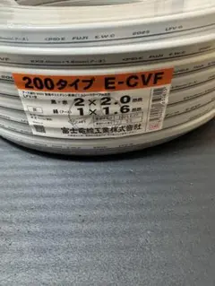 Item thumbnail for item 34ed253e-ebbc-455d-aaf2-1a572f111af9