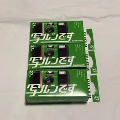 Item thumbnail for item baf02df7-d3fc-4c36-92bd-1f24f18b4355