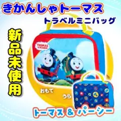 Item thumbnail for item 7aab1ea1-6217-431e-a7ee-63160da8312b