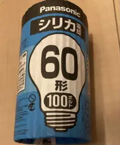 パナソニック　シリカ電球　60型　100V