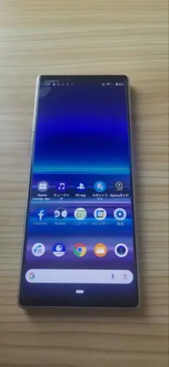 Xperia 1 SOV40 6/64GB シムフリー アンドロイド11 83