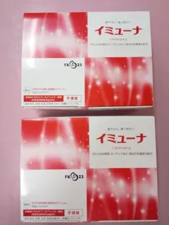 イミューナ 62包入り 2箱 【未開封品箱のまま発送】+6包おまけ付き イミューナ 62包入り 2箱 【未開封品箱のまま発送】+6包おまけ付き
