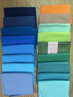 綿生地 無地 17色セット 110cm×40cm まとめ売り パッチワーク 布地